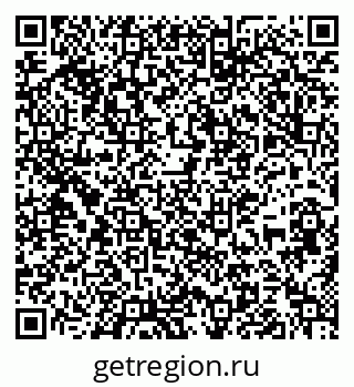 79637194770