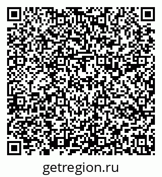 79637194799