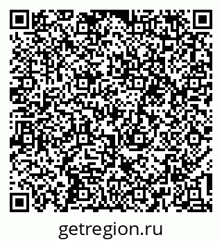 79637194800