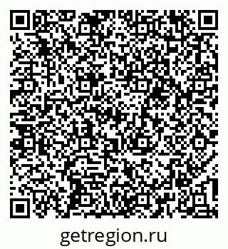 79637194801