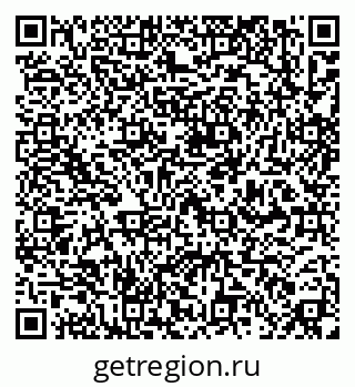 79637194823