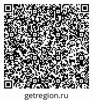 79637194825
