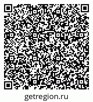 79637194827
