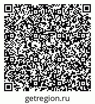 79637194834