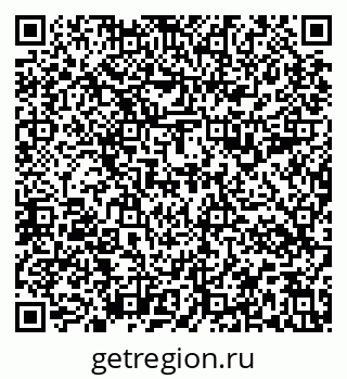 79637194836