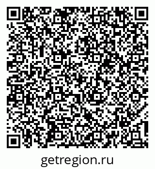79637194841