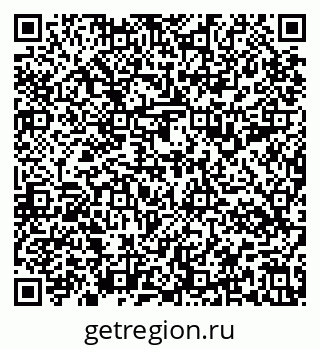 79637194845