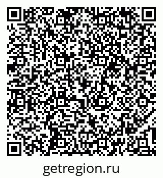 79637194849