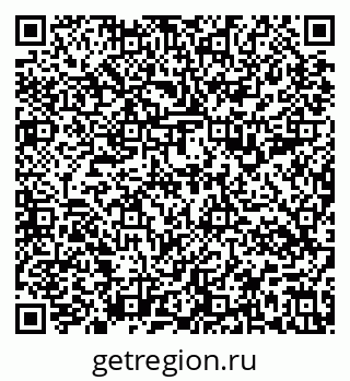 79637194850