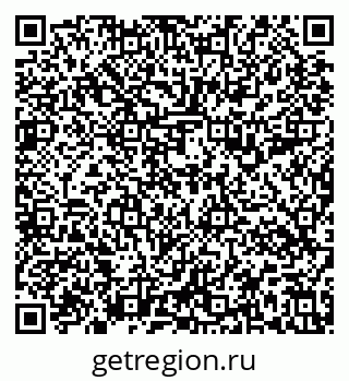 79637194854