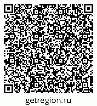 79637194863