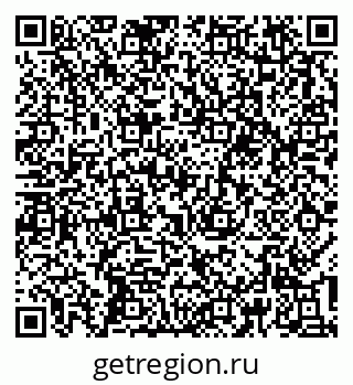 79637194866
