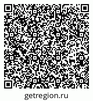 79637194870