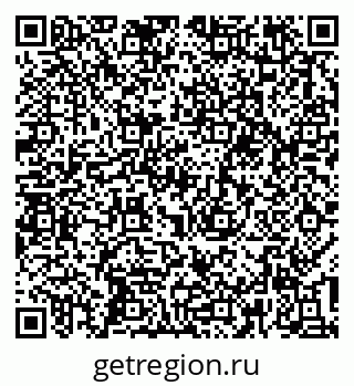79637194872