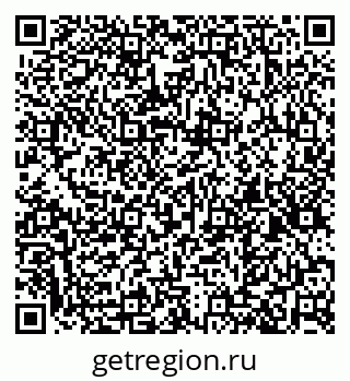 79637194877