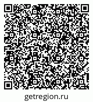 79637194878