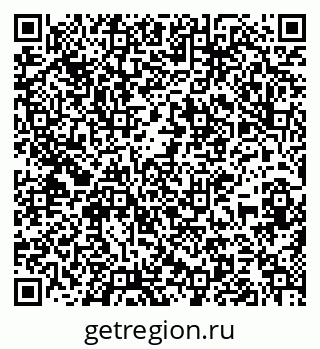 79637194879