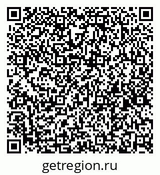 79637194881