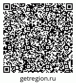 79637194882
