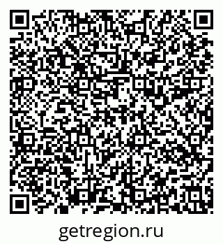79637194888
