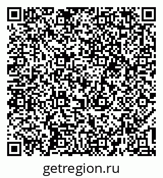 79637194890