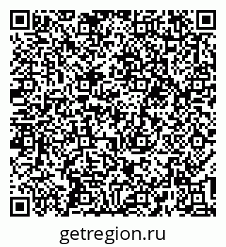 79637194897