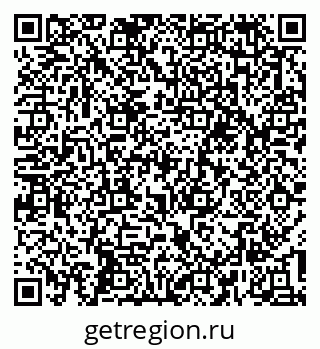 79637194918
