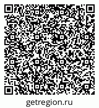 79637194920