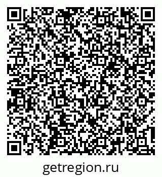 79637194923