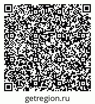 79637194942