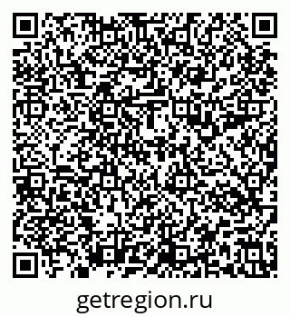 79637194970