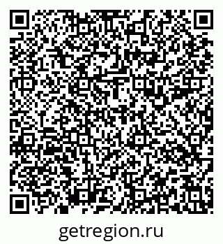 79637194986