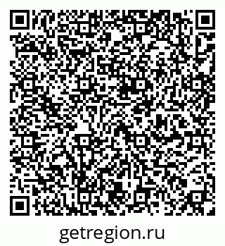 79637194987