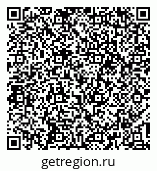 79637195001