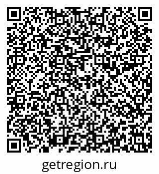 79637195002
