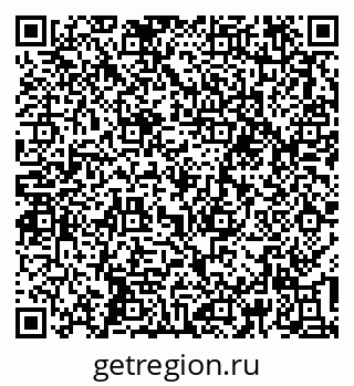 79637195067