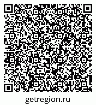 79637195074