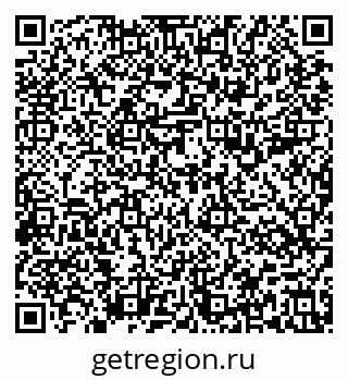79637195088