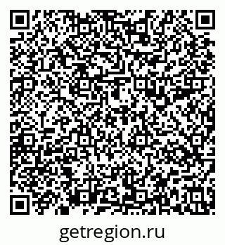 79637195118