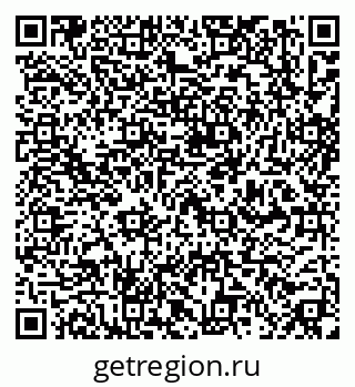 79637195120