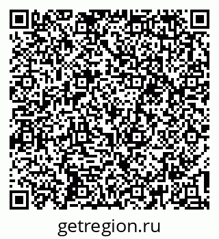 79637195128