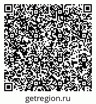 79637195130