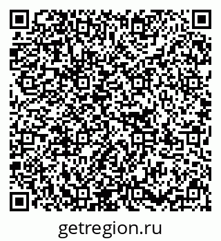 79637195132