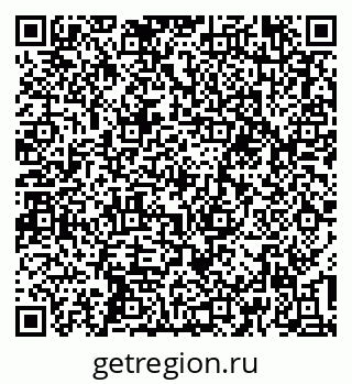 79637195143