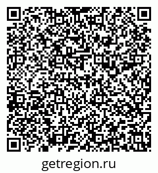 79637195144