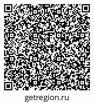 79637195172