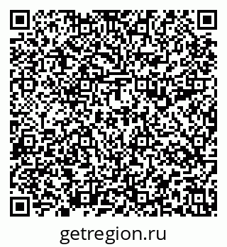 79637195174