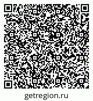 79637195180