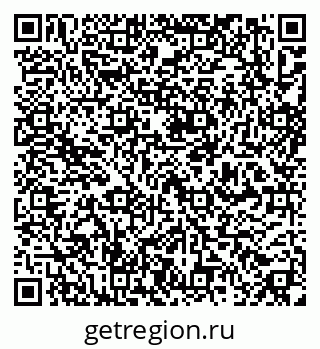 79637195189