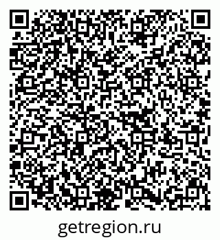 79637195194
